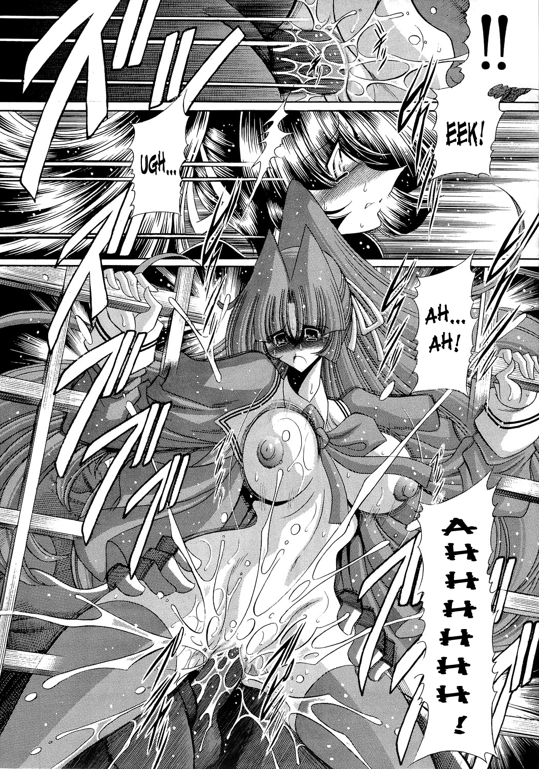 (C78) [サークル太平天国 (堀川悟郎)] 隷獄生徒会 参 [英訳]