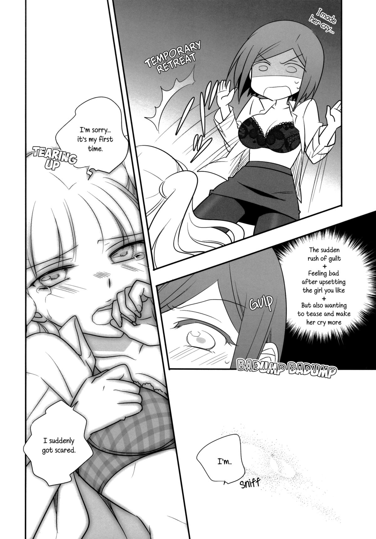 (C81) [ぐらっちぇぐらっちぇ (水瀬るるう)] Told Me [英訳]