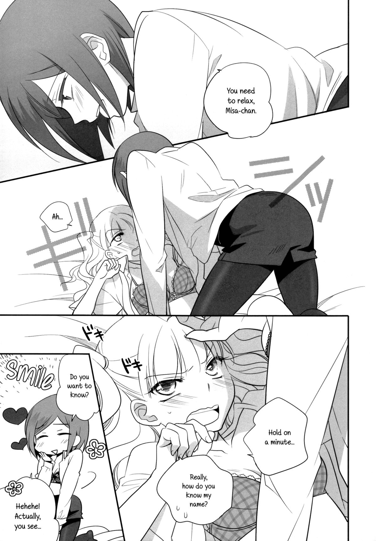 (C81) [ぐらっちぇぐらっちぇ (水瀬るるう)] Told Me [英訳]