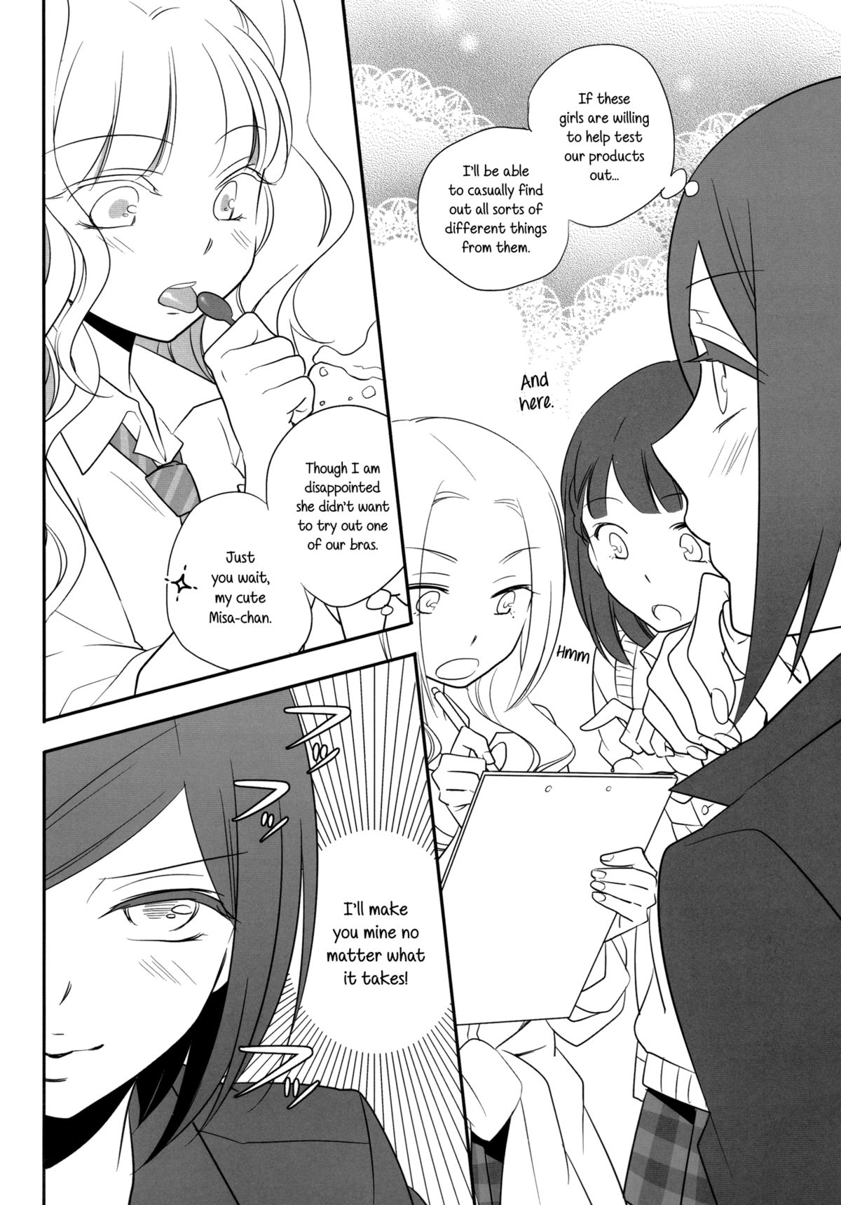 (C81) [ぐらっちぇぐらっちぇ (水瀬るるう)] Told Me [英訳]