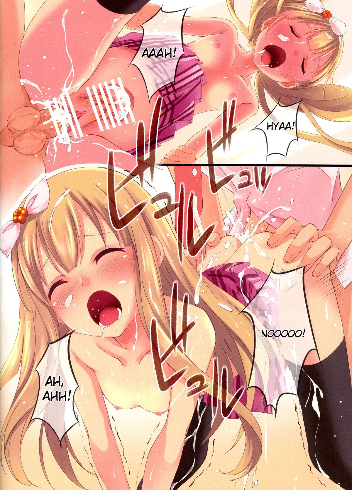 (COMIC1☆7) [セブンデイズホリディ (篠川あるみ、古我望)] CATS AND DOGS (変態王子と笑わない猫。) [英訳]