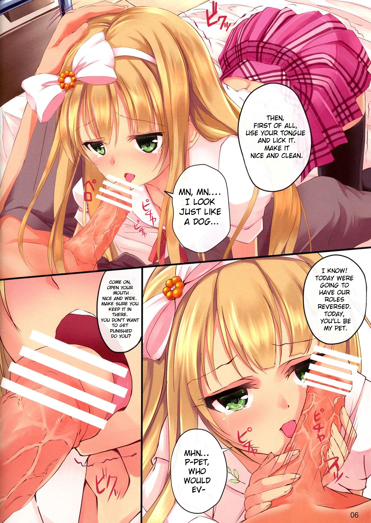 (COMIC1☆7) [セブンデイズホリディ (篠川あるみ、古我望)] CATS AND DOGS (変態王子と笑わない猫。) [英訳]