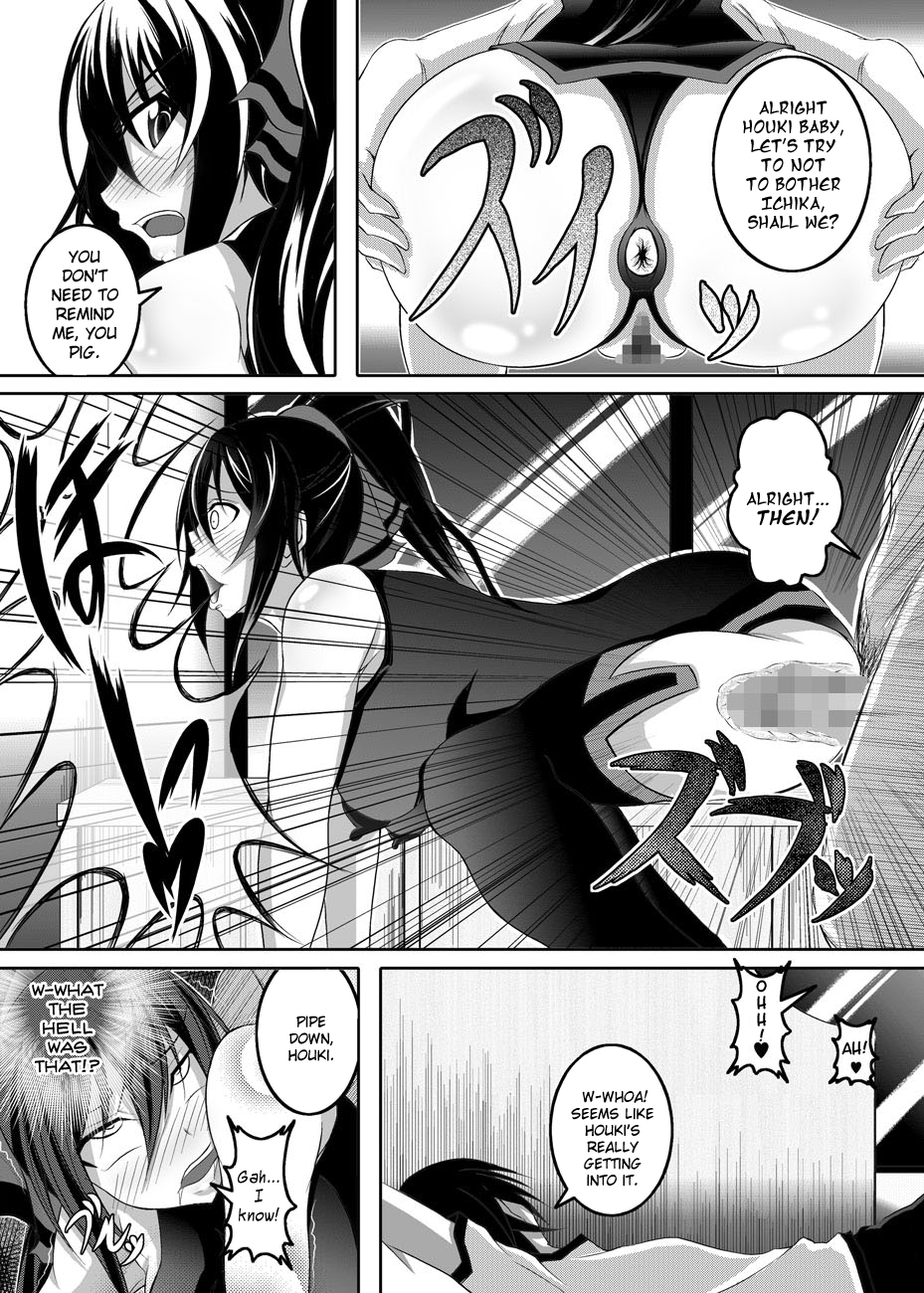 [Bitch牧場 (牧場主K)] GIRLS MEET DQN'S TINPO (IS＜インフィニット・ストラトス＞) [英訳] [DL版]