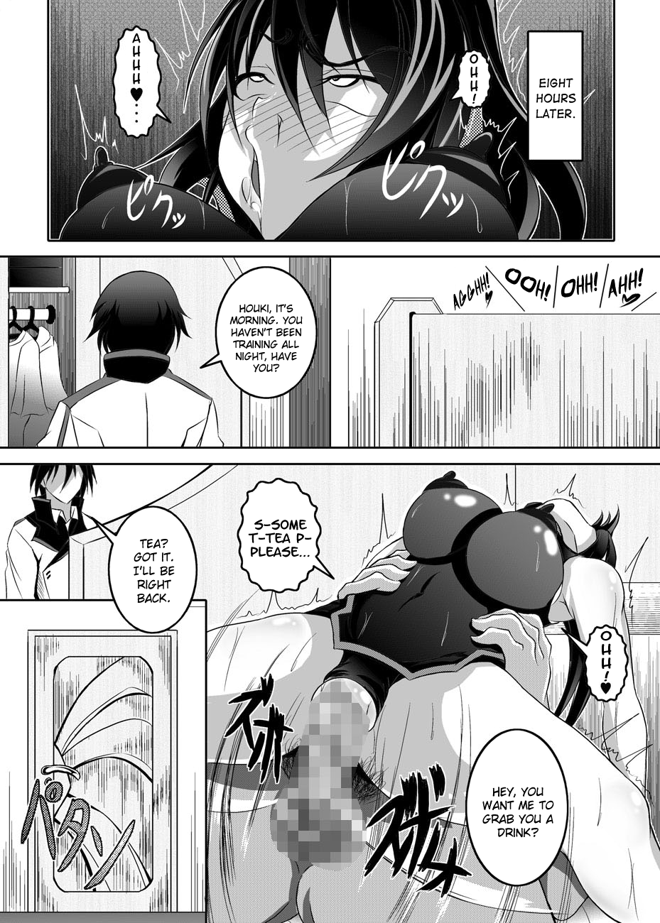 [Bitch牧場 (牧場主K)] GIRLS MEET DQN'S TINPO (IS＜インフィニット・ストラトス＞) [英訳] [DL版]