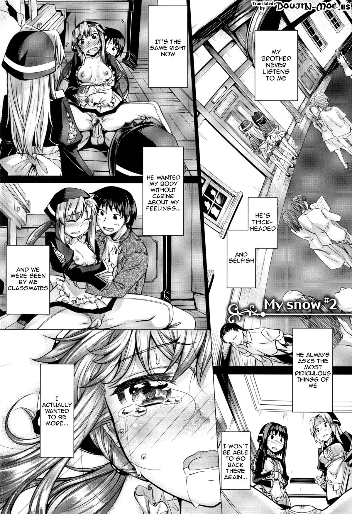[あきのそら] 妹秘め とらのあな特典付き [英訳]