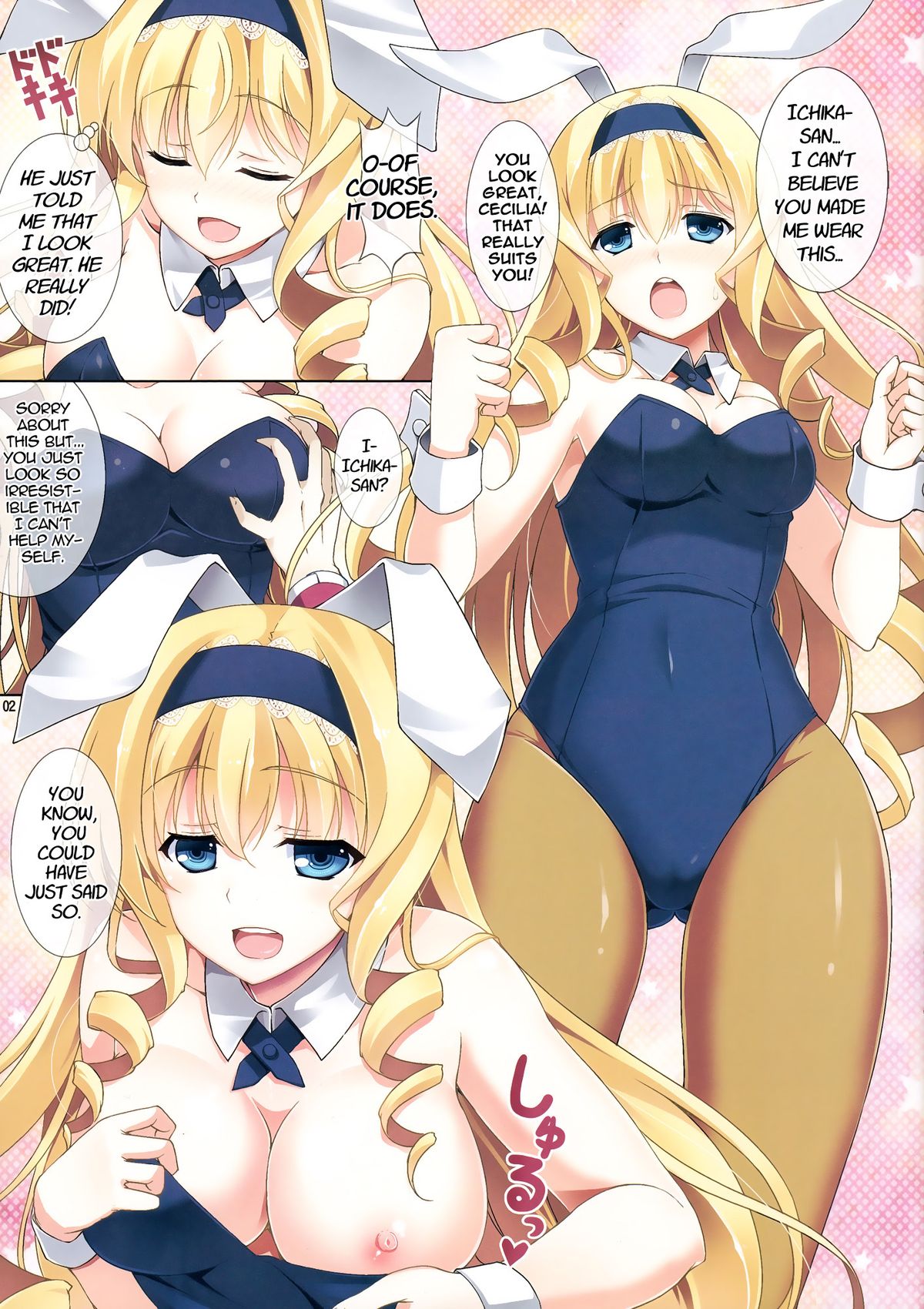 (C85) [RED CROWN (石神一威)] セシリアうさぎは発情中 (IS＜インフィニット・ストラトス＞) [英訳]