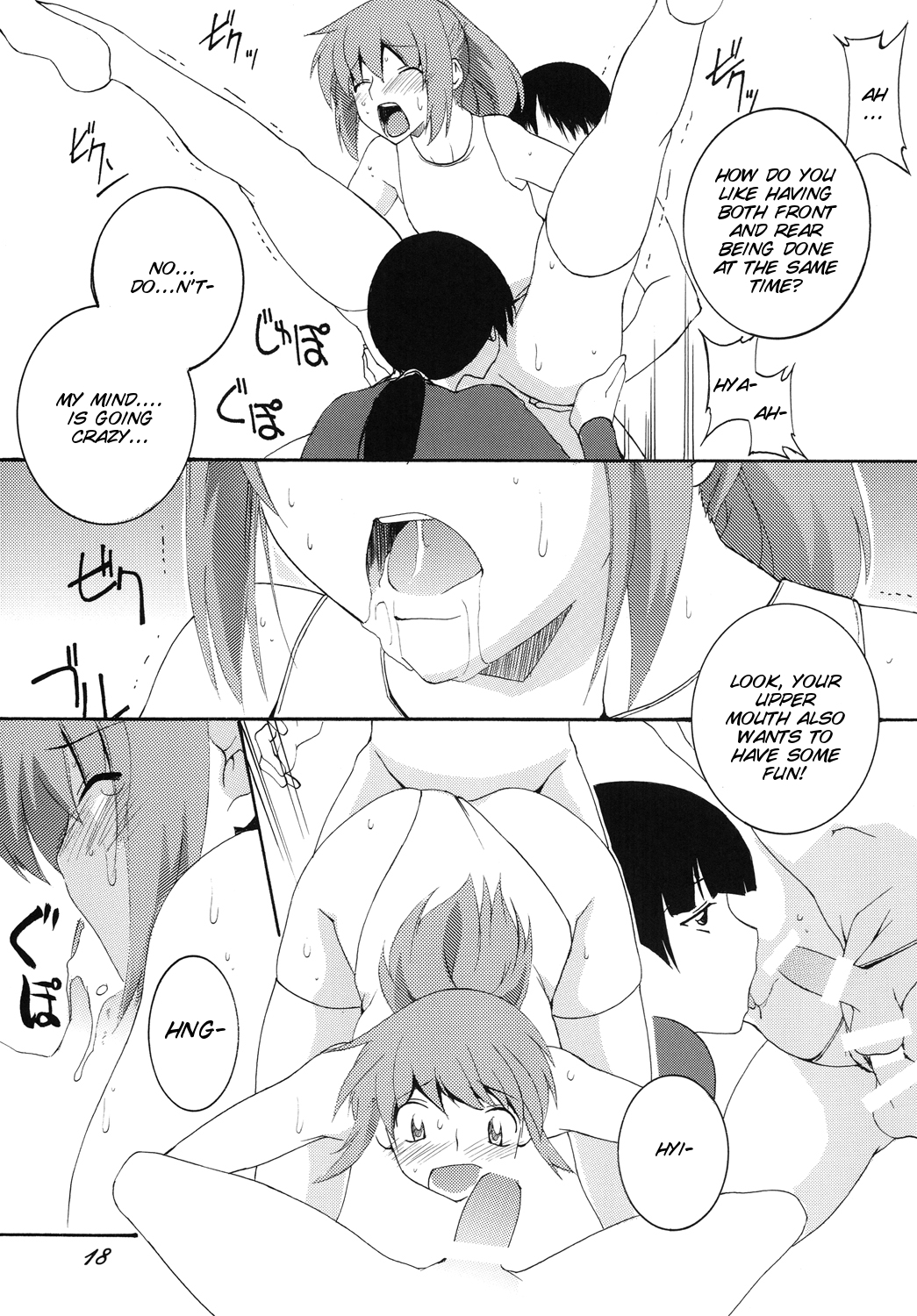 [F・A (炎使)] 新体操/男の娘調教倶楽部 [英訳] [DL版]