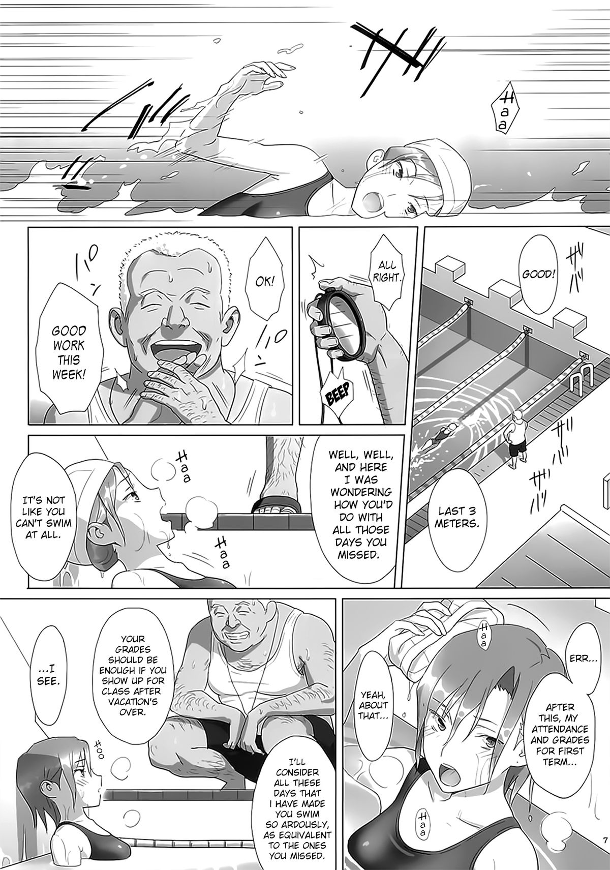 (C82) [ひとのふんどし (ゆきよし真水)] 夏期補習 [英訳]