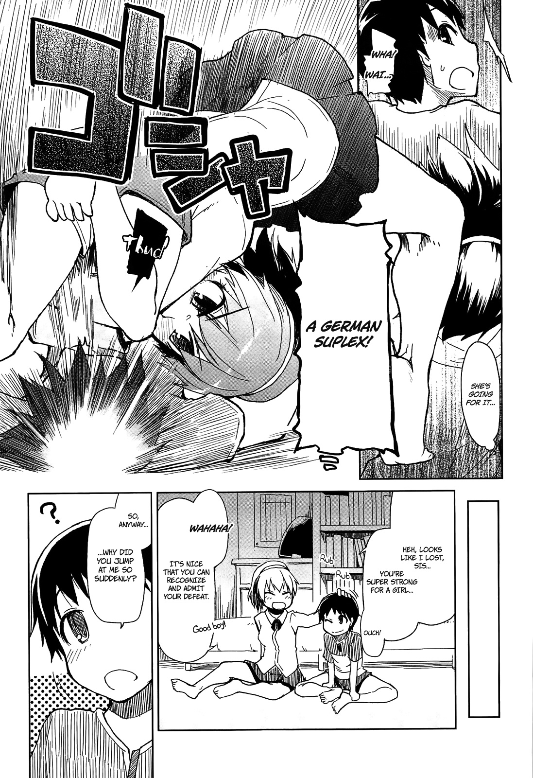 [りょう] おいしいお肉の召し上がり方 第1-4章 [英訳]