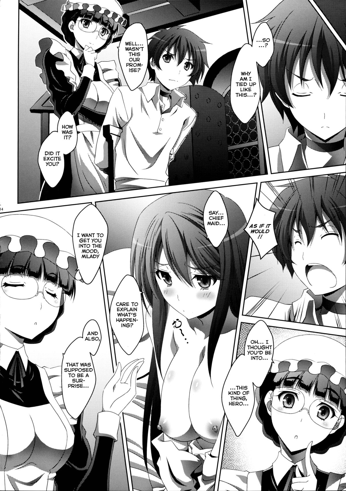 (C84) [まひる亭 (泉まひる)] まお～わんだふるっ (まおゆう魔王勇者) [英訳]