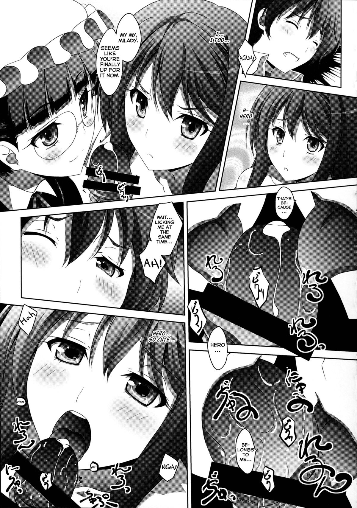 (C84) [まひる亭 (泉まひる)] まお～わんだふるっ (まおゆう魔王勇者) [英訳]