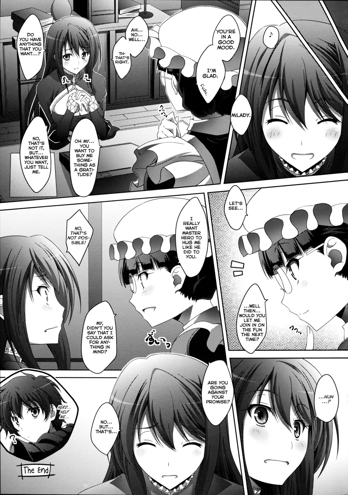 (C84) [まひる亭 (泉まひる)] まお～わんだふるっ (まおゆう魔王勇者) [英訳]