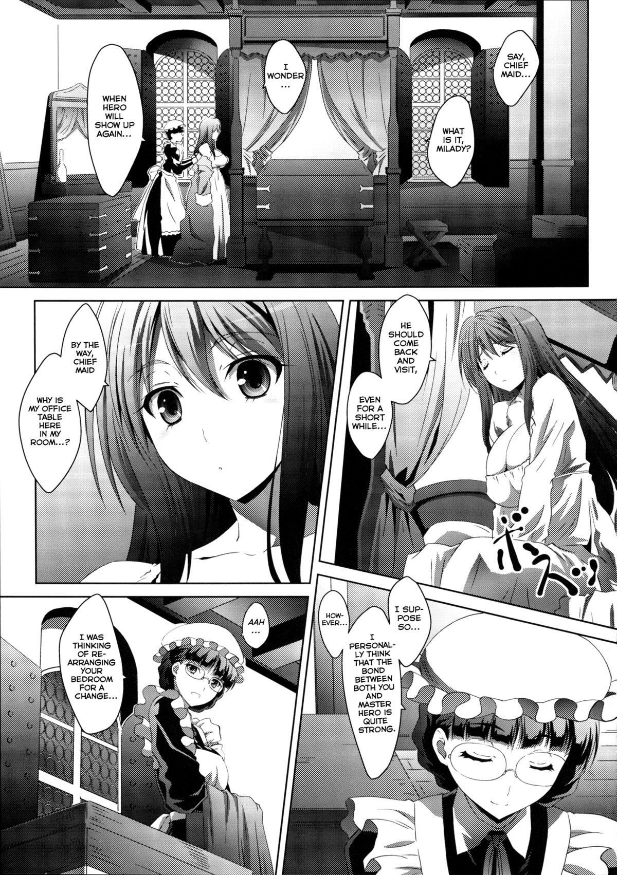 (C84) [まひる亭 (泉まひる)] まお～わんだふるっ (まおゆう魔王勇者) [英訳]