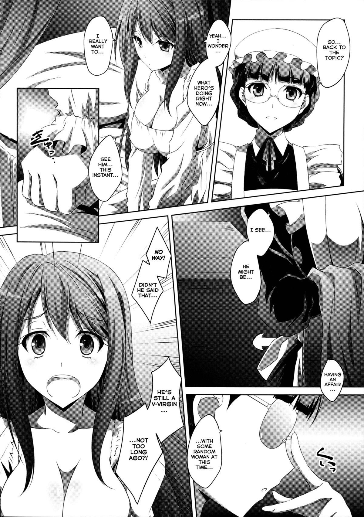(C84) [まひる亭 (泉まひる)] まお～わんだふるっ (まおゆう魔王勇者) [英訳]