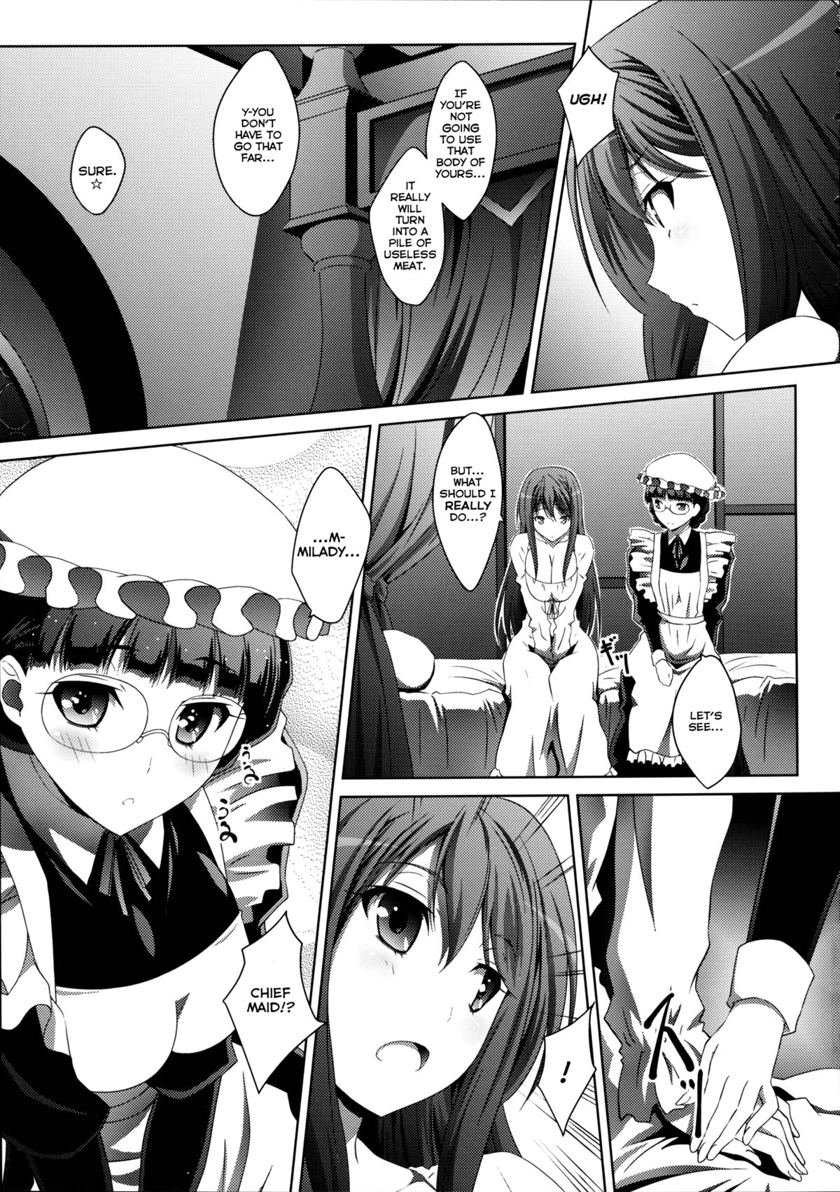 (C84) [まひる亭 (泉まひる)] まお～わんだふるっ (まおゆう魔王勇者) [英訳]
