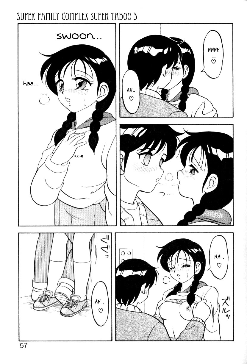 [オガミウルフ]スーパータブーv1ch3 [英語] [_ ragdoll]