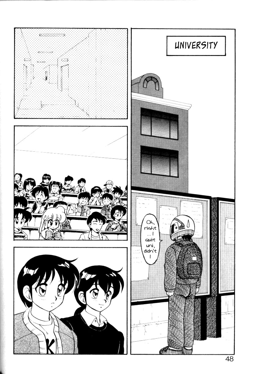 [オガミウルフ]スーパータブーv1ch3 [英語] [_ ragdoll]