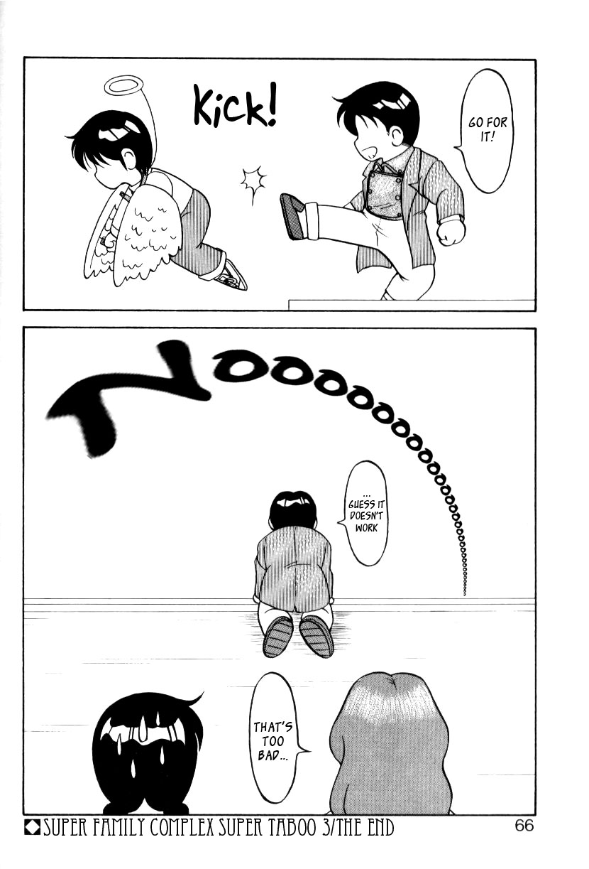 [オガミウルフ]スーパータブーv1ch3 [英語] [_ ragdoll]