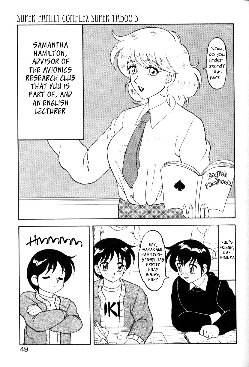 [オガミウルフ]スーパータブーv1ch3 [英語] [_ ragdoll]