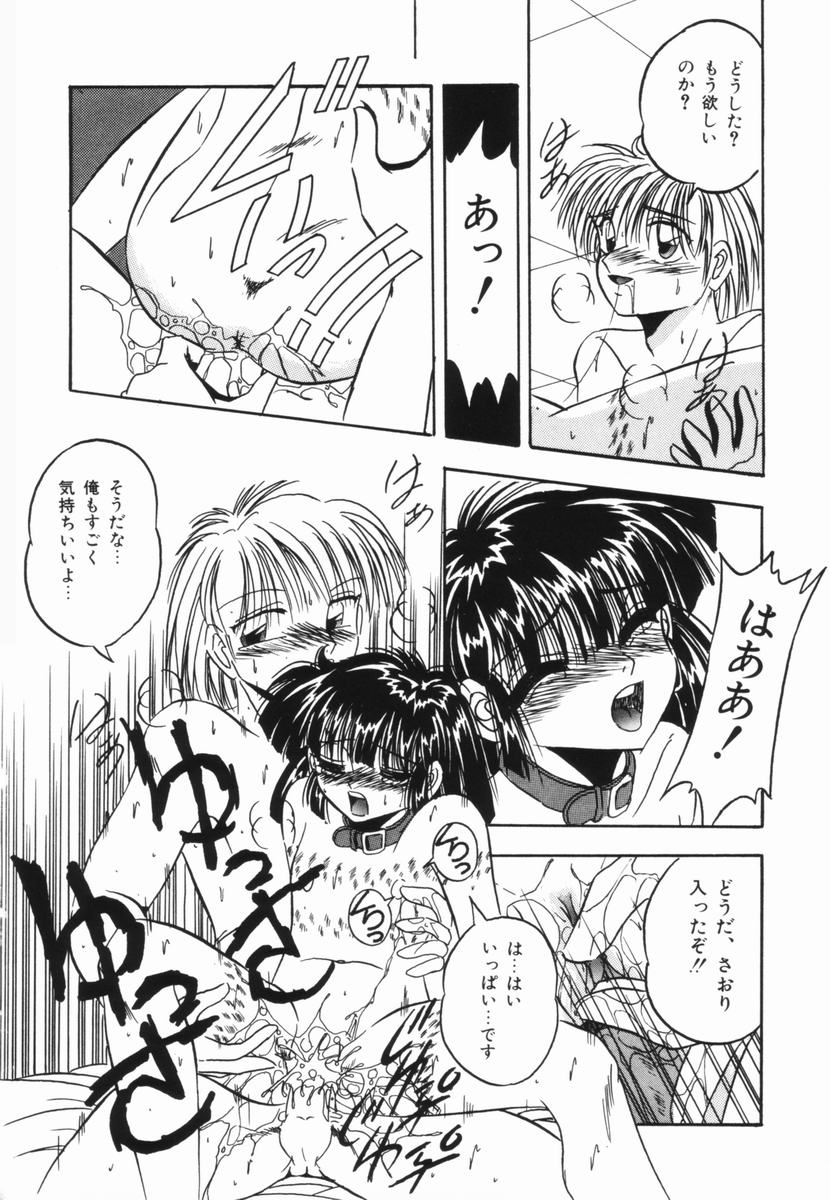[かわはらしん] 春宵一刻