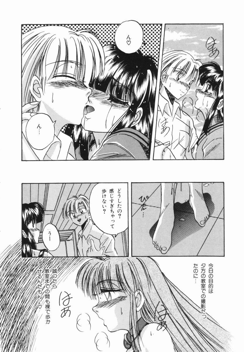 [かわはらしん] 春宵一刻