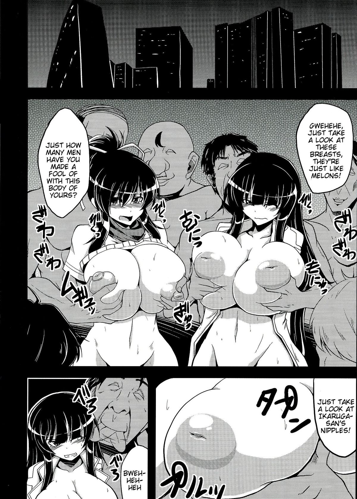 (COMIC1☆7) [Forever and ever... (英戦)] NINJASRAPER (閃乱カグラ、ニンジャスレイヤー) [英訳]