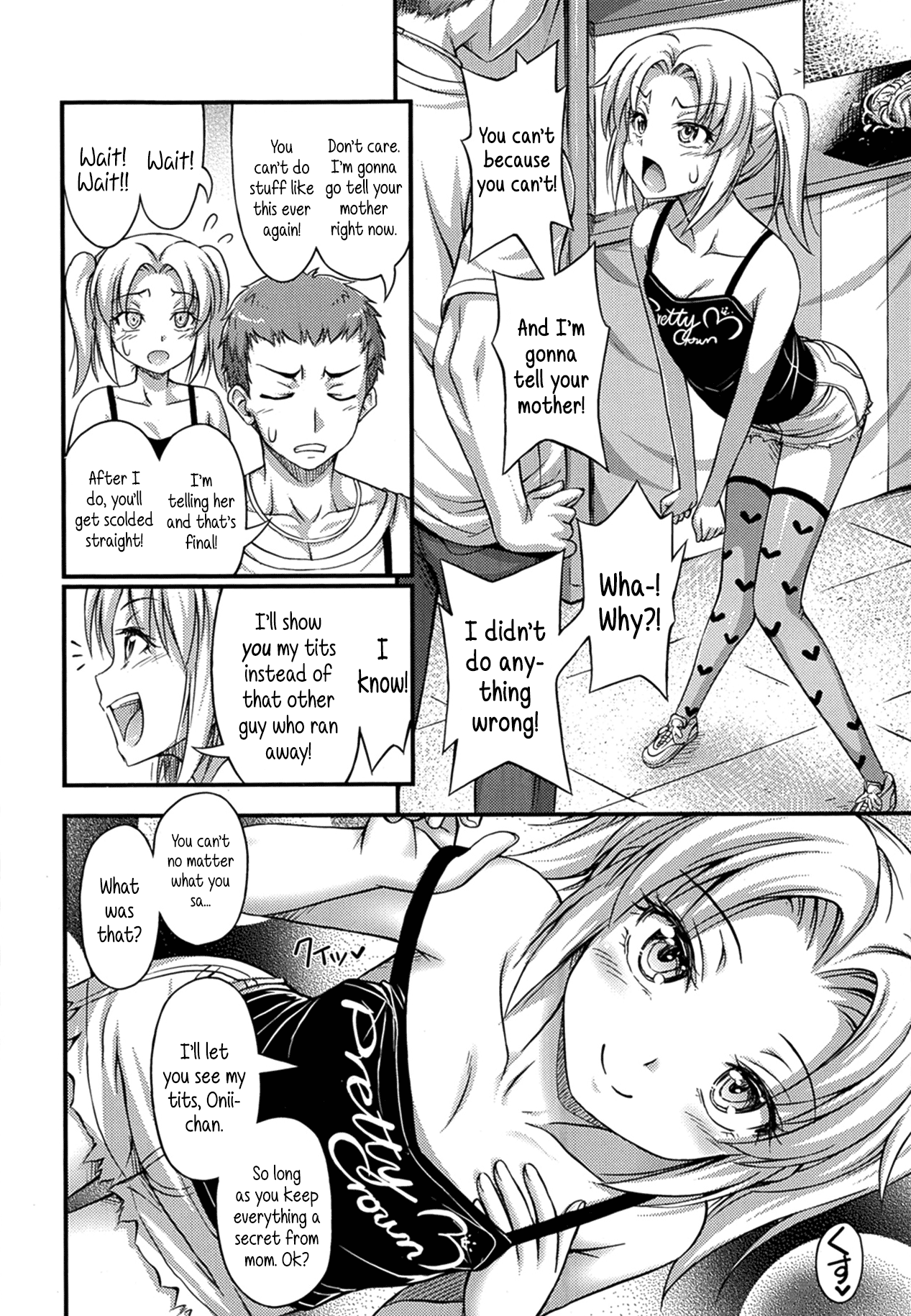 [Noise] ストップ！援助交際! (COMIC LO 2014年2月号) [英訳]