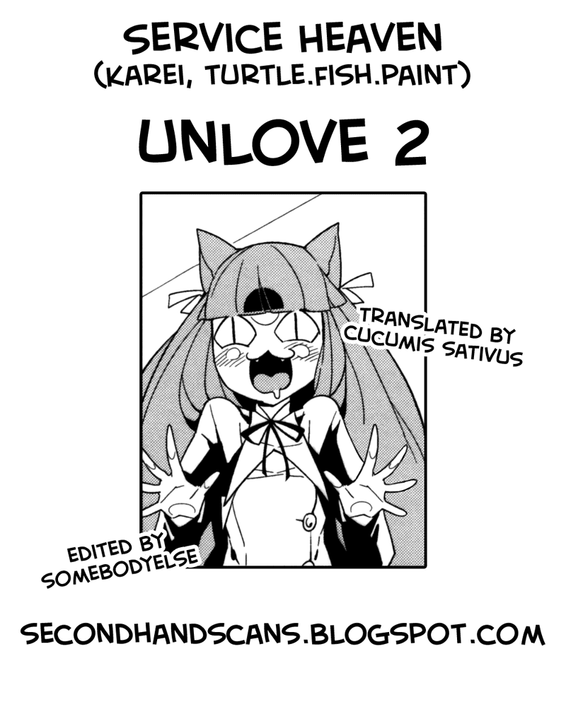 [サービスヘブン (カレイ, Turtle.Fish.Paint)] UnLove 2 ( アンライト～Unlight～) [英訳]