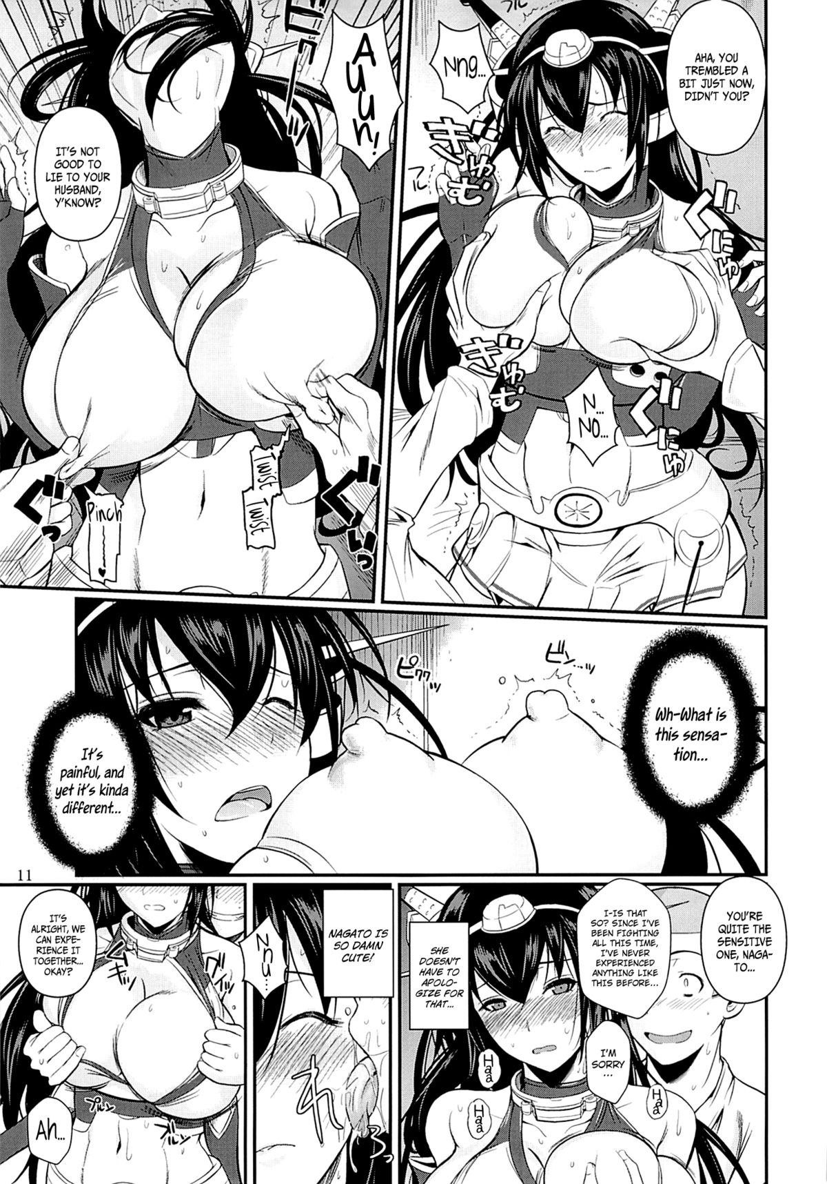 (C85) [シュート・ザ・ムーン (フエタキシ)] 長門ドロップス (艦隊これくしょん-艦これ-) [英訳]