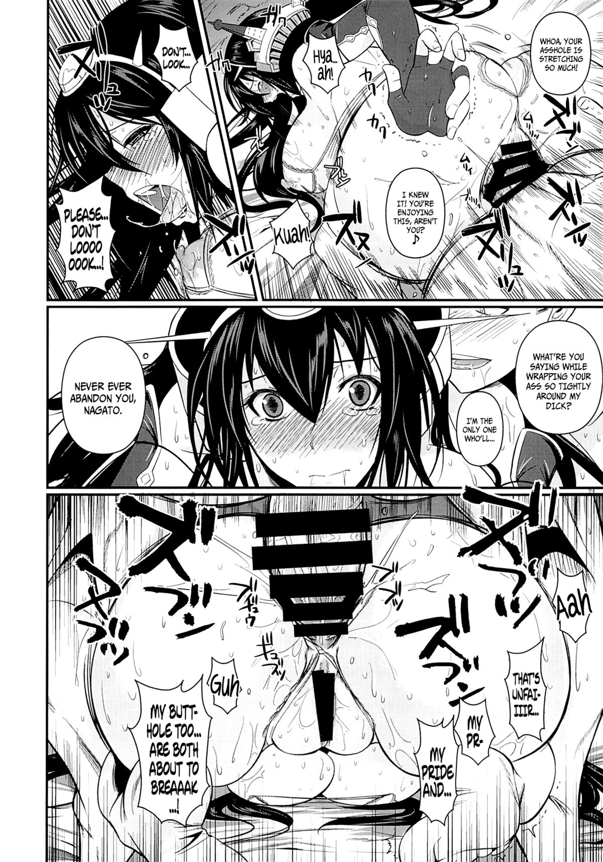 (C85) [シュート・ザ・ムーン (フエタキシ)] 長門ドロップス (艦隊これくしょん-艦これ-) [英訳]