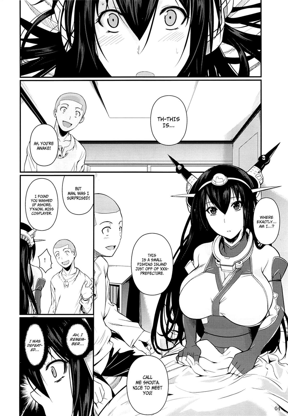 (C85) [シュート・ザ・ムーン (フエタキシ)] 長門ドロップス (艦隊これくしょん-艦これ-) [英訳]