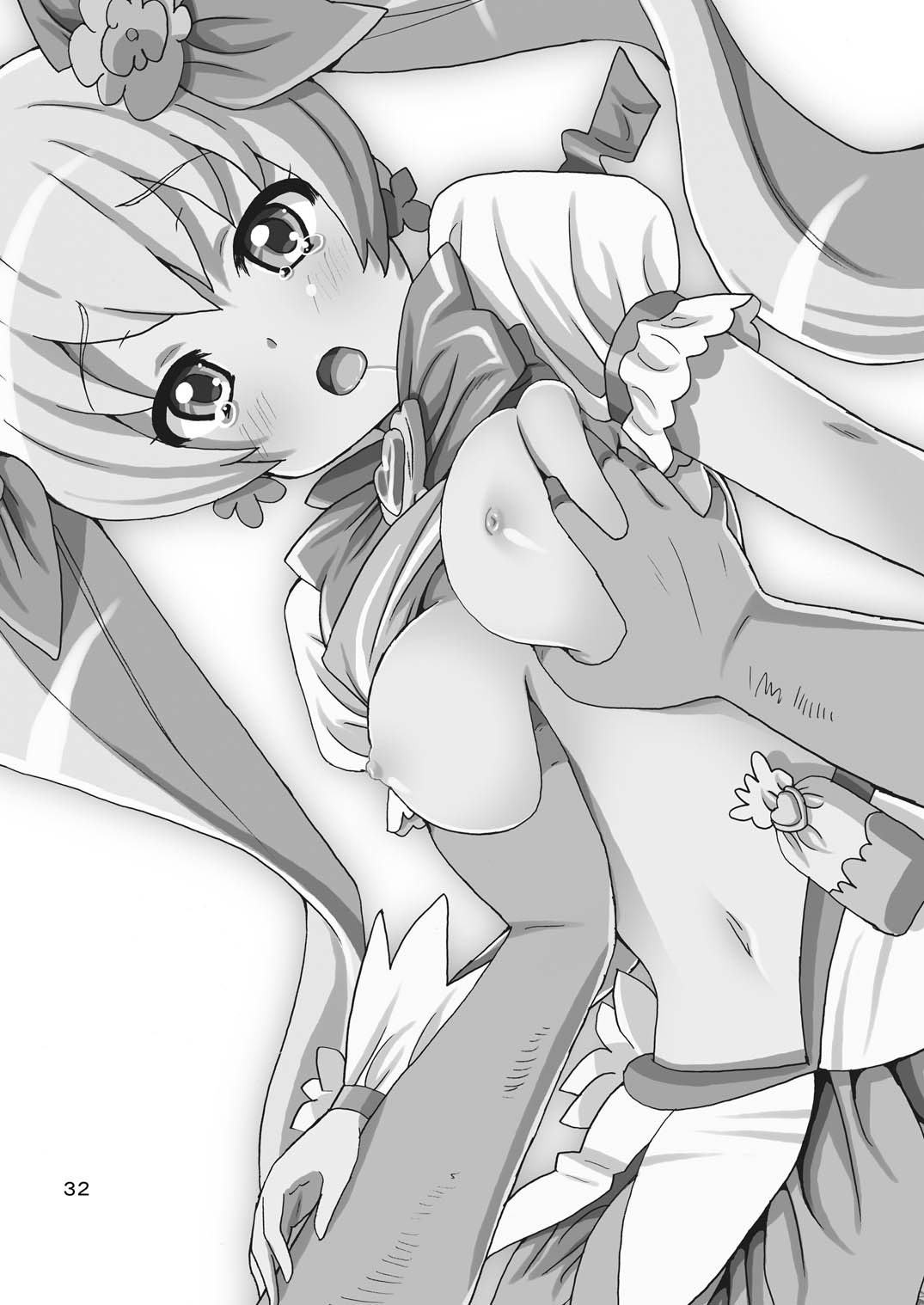 [あれ屋 (ホーミング)] プリあれ総集編 黄一色 (プリキュアシリーズ) [DL版]