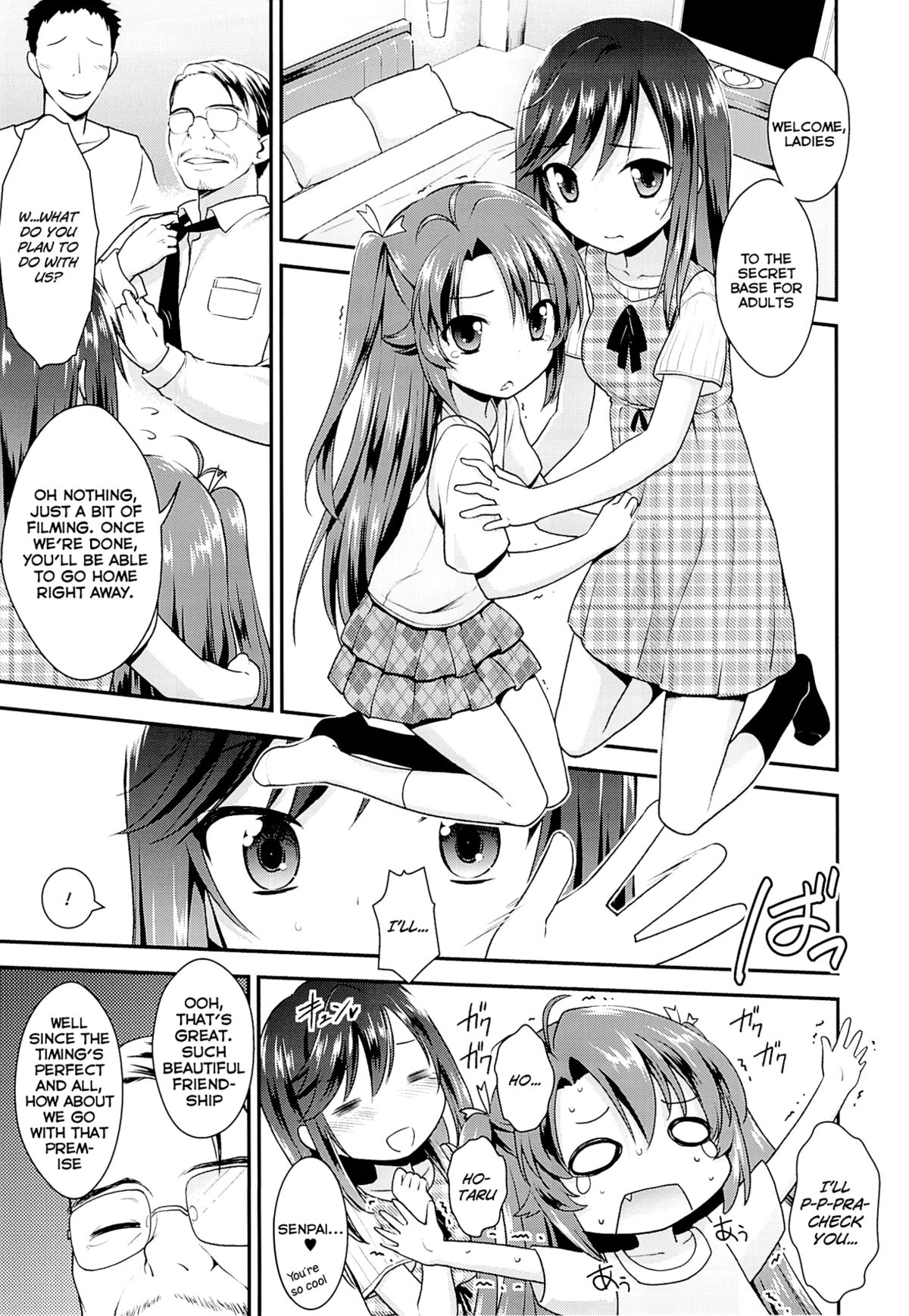 (C85) [ろ～たり～Engine (神無月元史)] ずんずんびより (のんのんびより) [英訳]