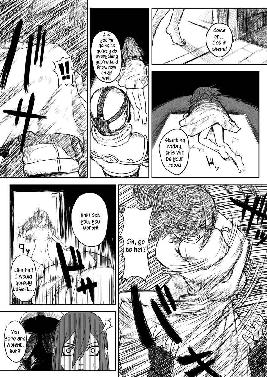[青色症候群 (ユアサ)] 忍者依存症 Vol.2.5 (ナルト) [英訳] [DL版]