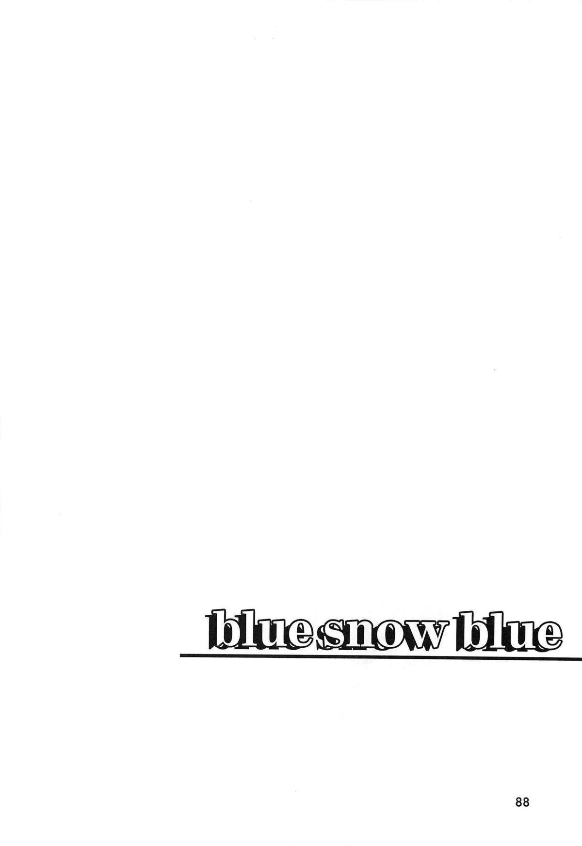 [わくわく動物園 (天王寺きつね)] blue snow blue 総集編2 scene.6 [英訳]