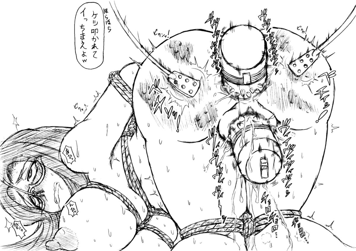 [画紋工房] 笠○涼子(33)・肉便器調教スパイラル (ワルタハンガ)
