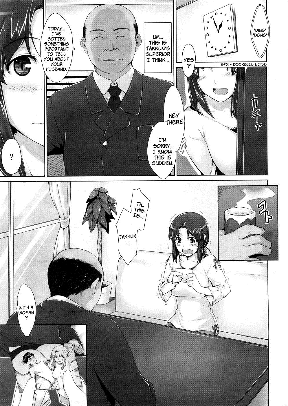 [Jin] 新妻教育 (コミックメガストア 2009年2月号) [英訳] [無修正]