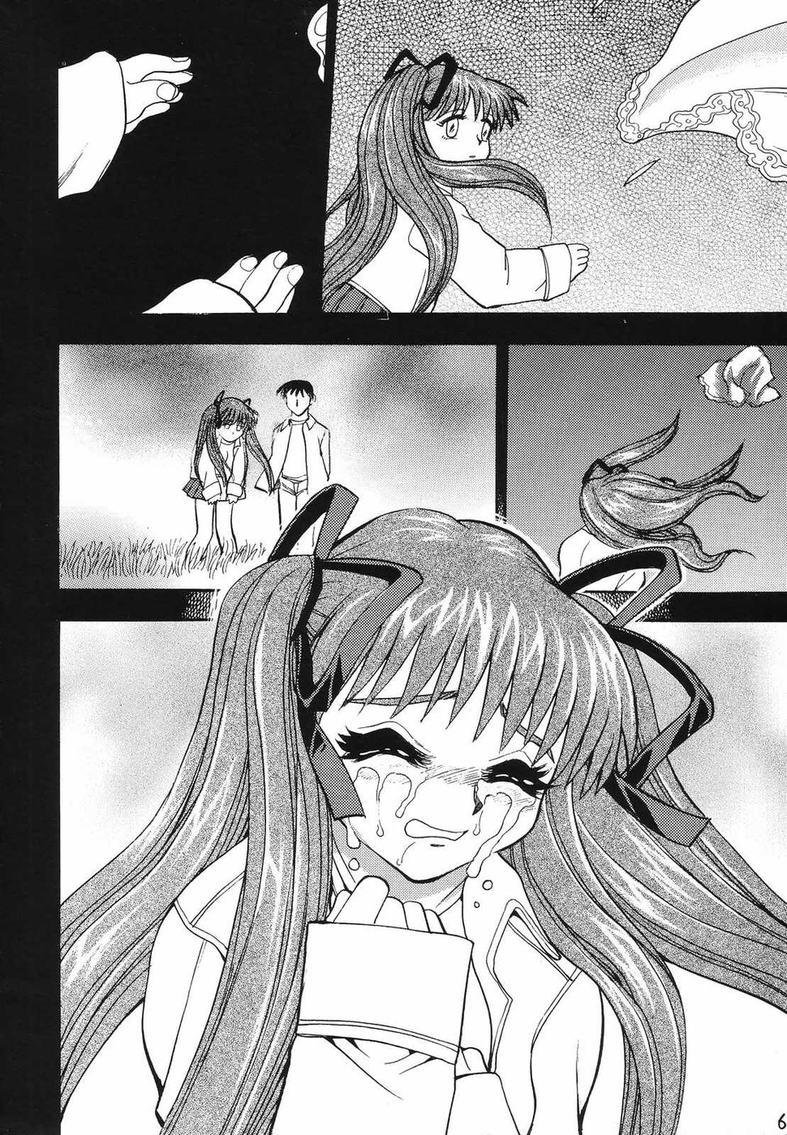 (C58) [うたってゴー (千葉治郎)] "the fox and the grapes" (カノン)