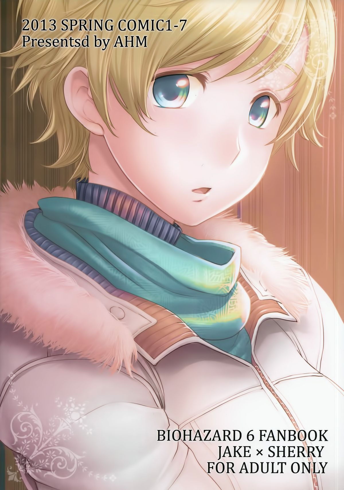 (C84) [AHM (犬ブレード、楽人満願)] Baby, It's Cold Outside (バイオハザード) [英訳]