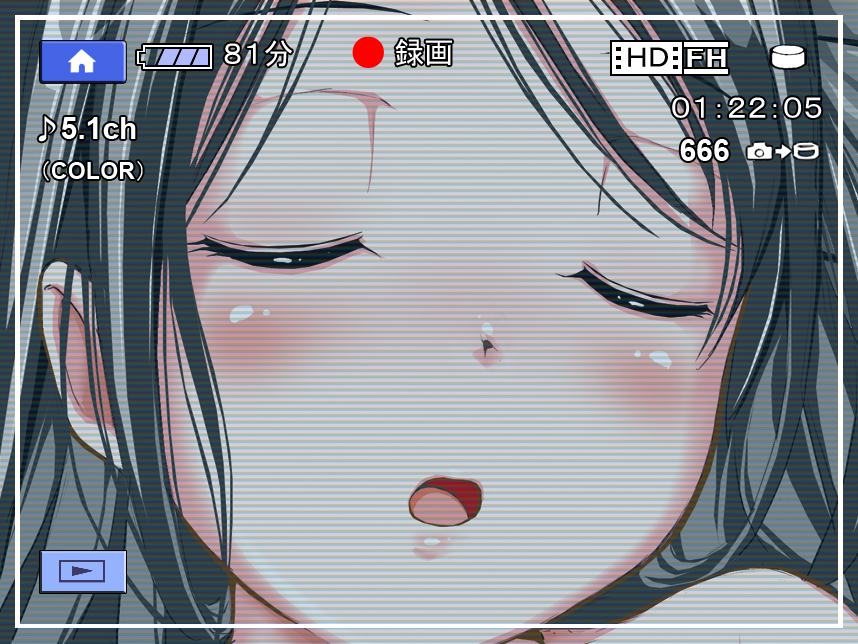 【禁断童話】omnibus7デジタル版