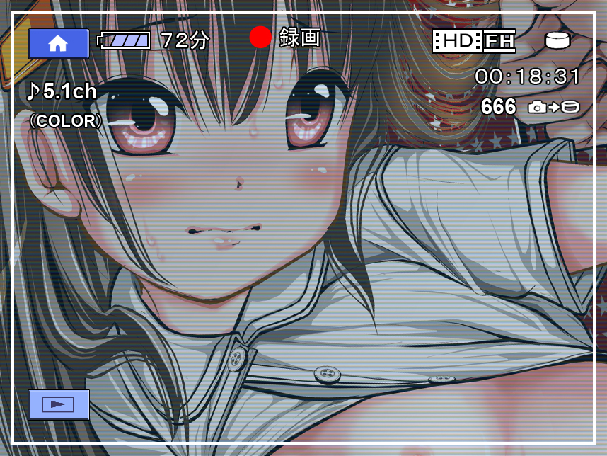 【禁断童話】omnibus7デジタル版