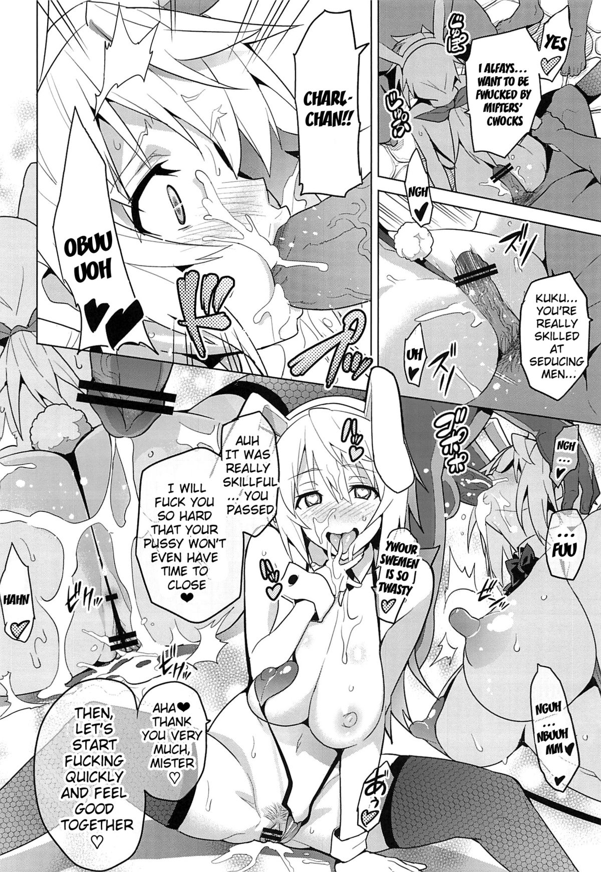 (C84) [真珠貝 (武田弘光)] ストタマ (IS<インフィニット・ストラトス>) [英訳]