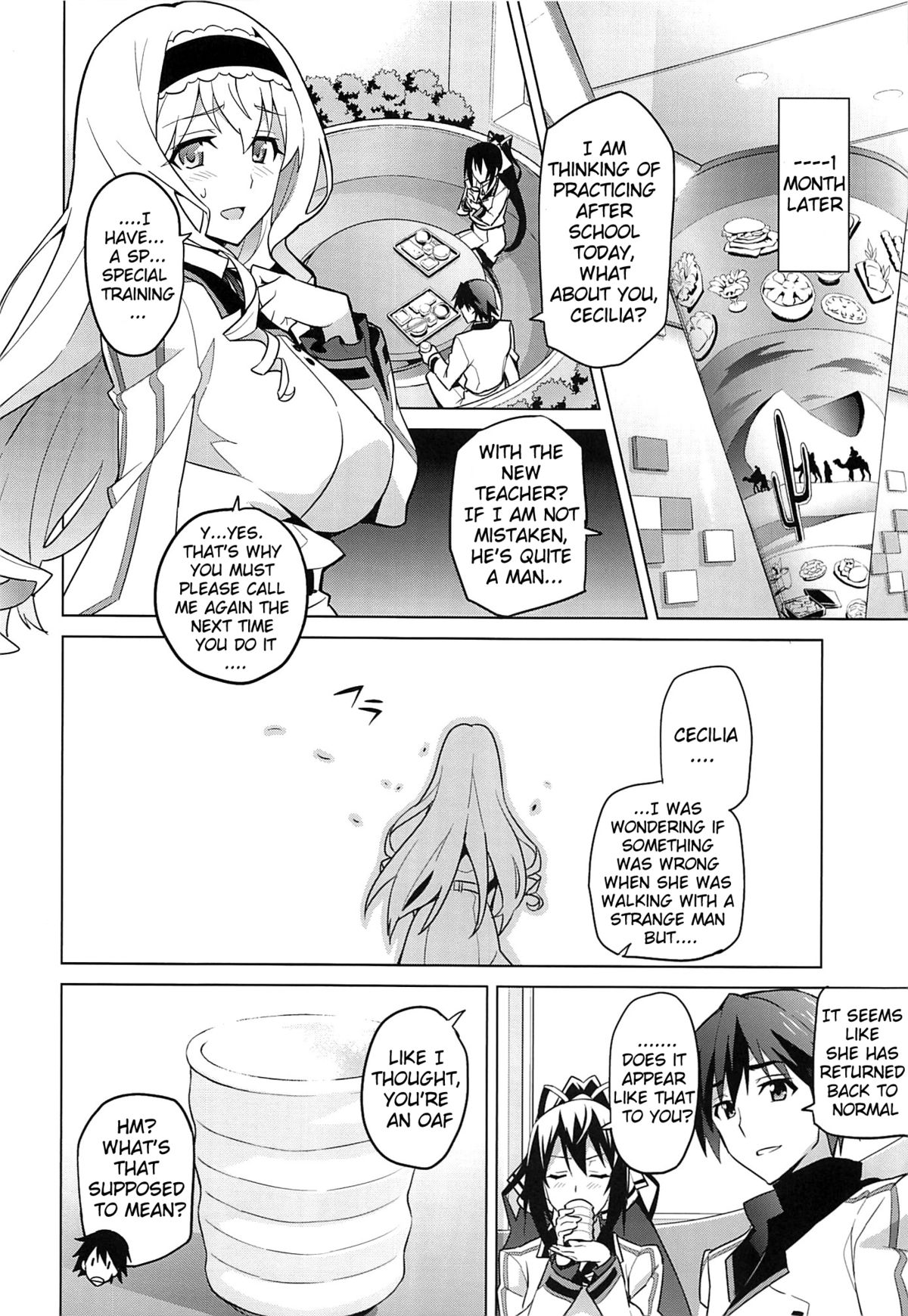 (C84) [真珠貝 (武田弘光)] ストタマ (IS<インフィニット・ストラトス>) [英訳]