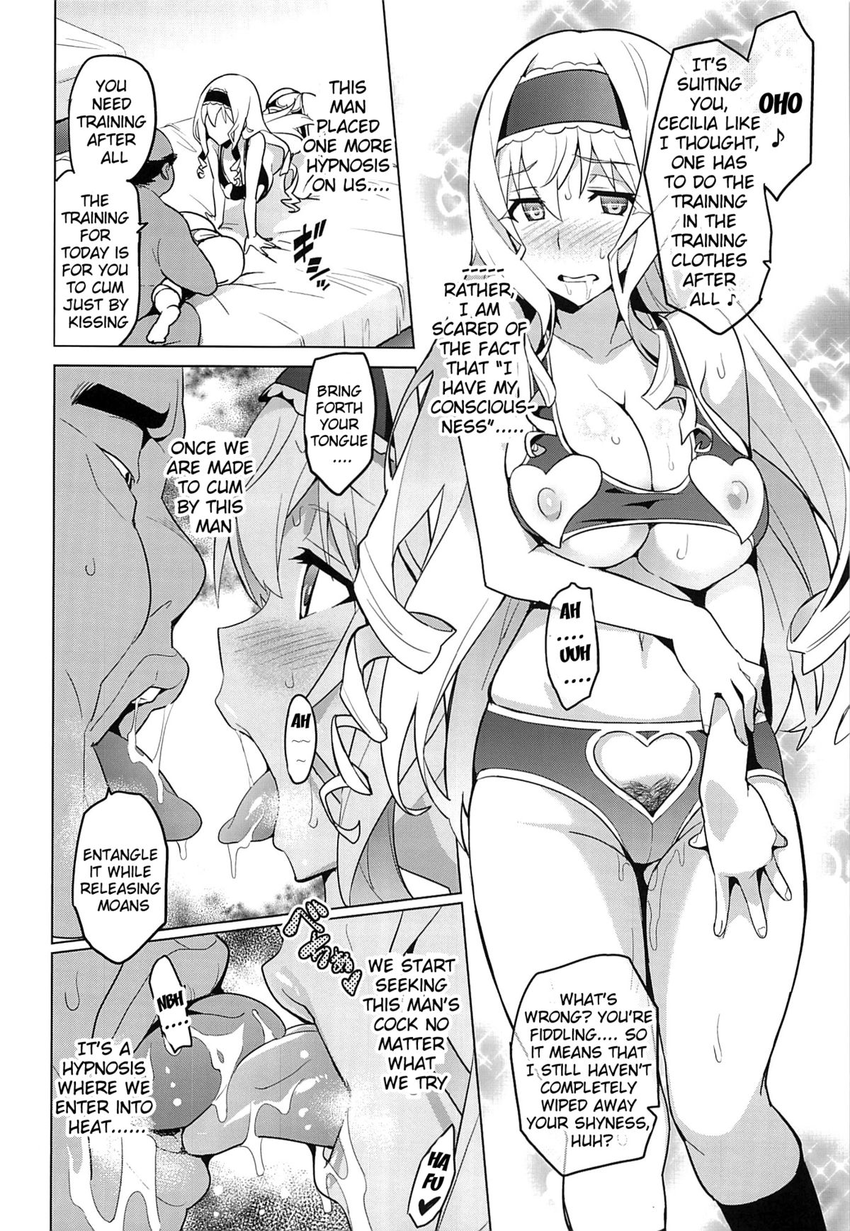 (C84) [真珠貝 (武田弘光)] ストタマ (IS<インフィニット・ストラトス>) [英訳]
