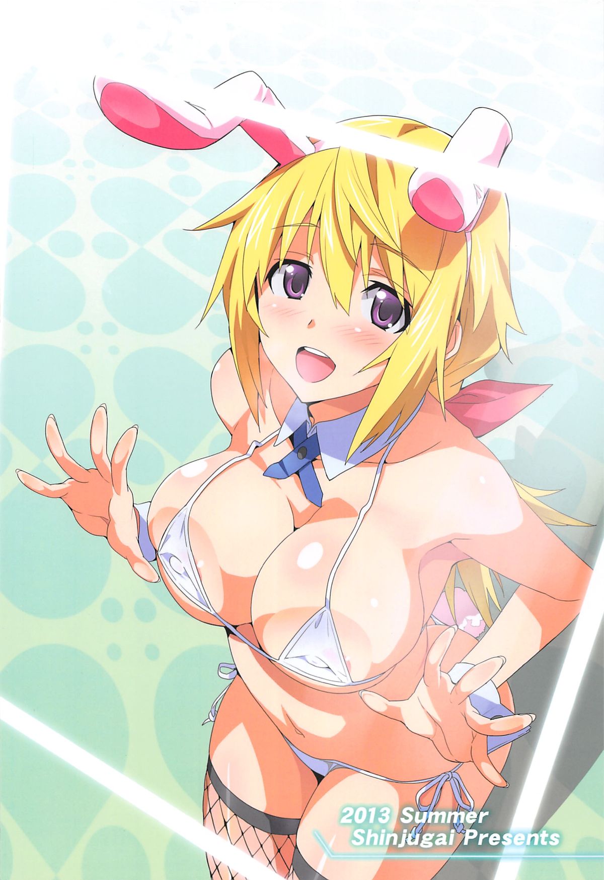 (C84) [真珠貝 (武田弘光)] ストタマ (IS<インフィニット・ストラトス>) [英訳]