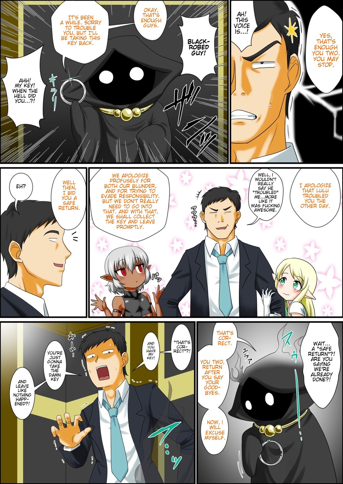 [夕凪の戦力外部隊] いつでも俺はオトコノコエルフとエッチがしたいんだ!!! [英訳]