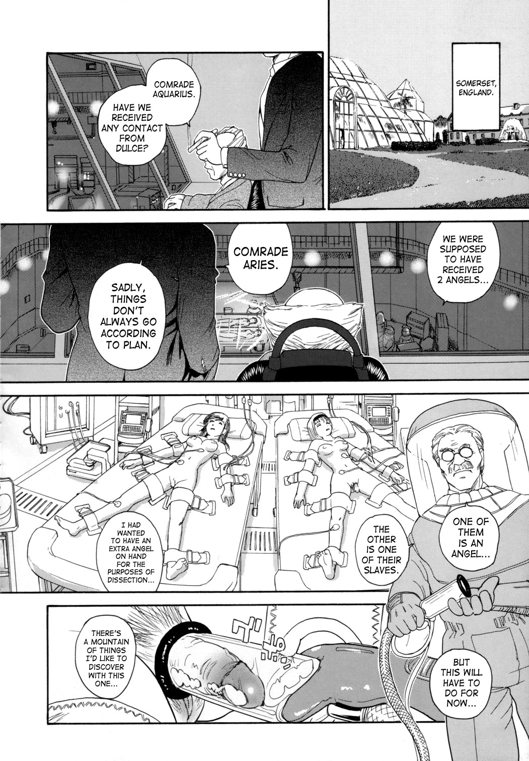 (C72) [Behind Moon (Q)] ダルシーレポート 9 [英訳] [無修正]