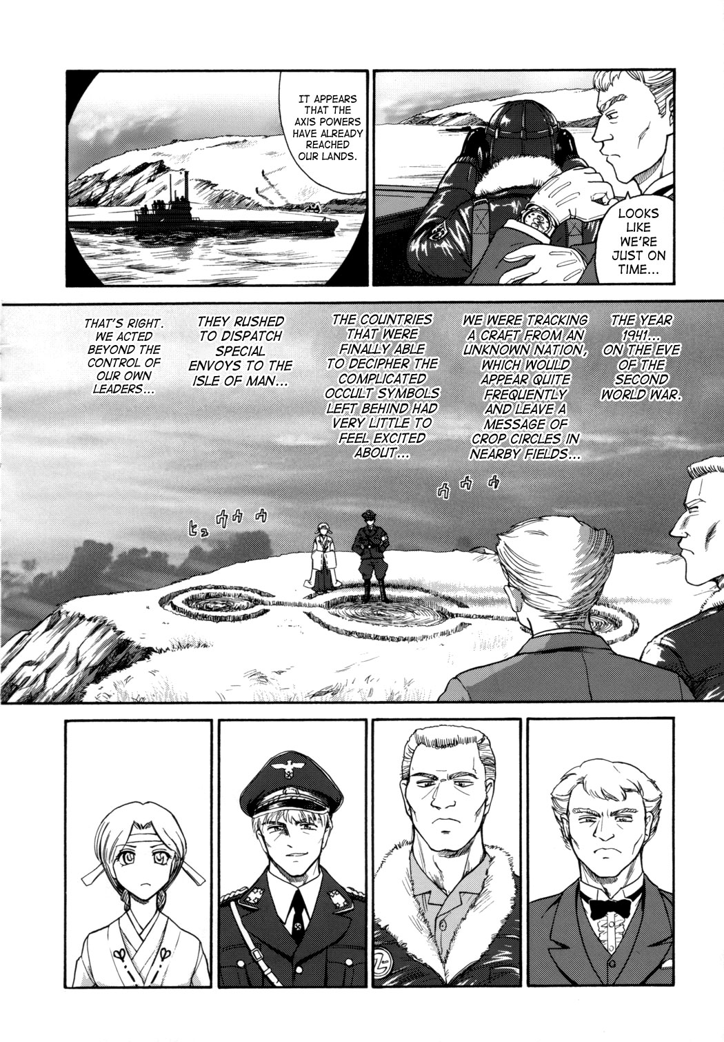 (C72) [Behind Moon (Q)] ダルシーレポート 9 [英訳] [無修正]