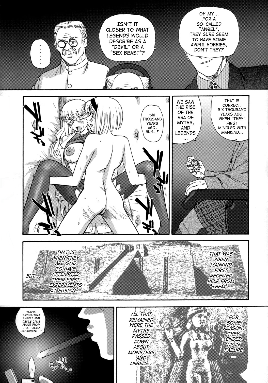 (C72) [Behind Moon (Q)] ダルシーレポート 9 [英訳] [無修正]