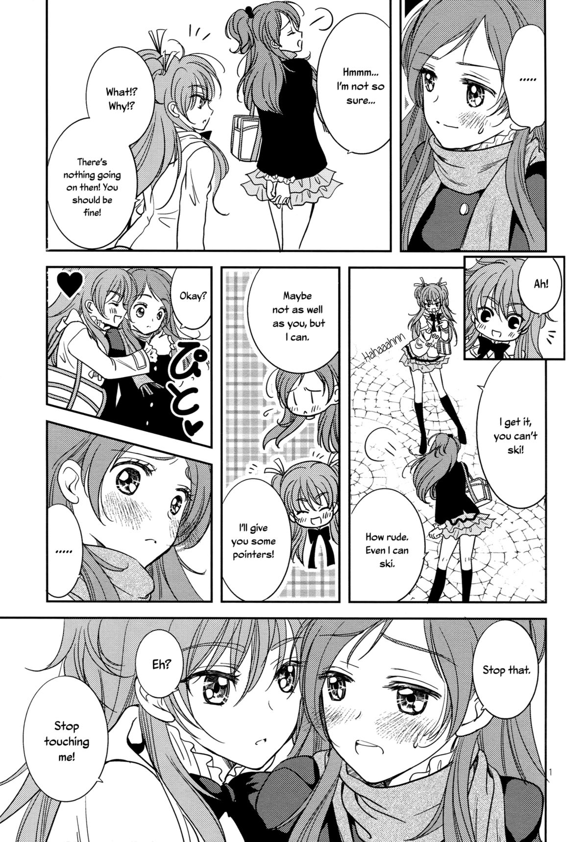 (C83) [チェリームーン (圭島瞬里)] ときめきのプレリュード (スイートプリキュア♪) [英訳]